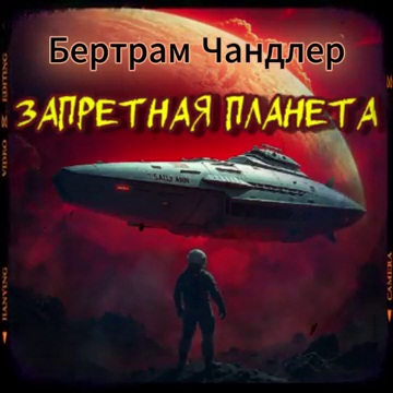1 рппрр 1 jpg