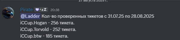 2025 08 27 21 23 32 png