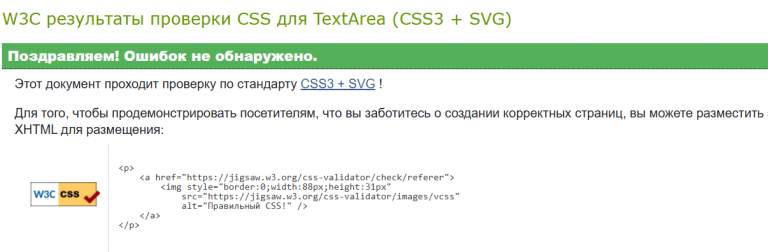 2026 02 02 17 36 20 png