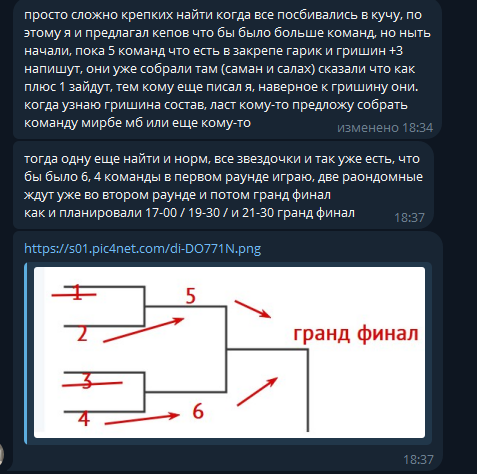 2026 10 31 19 00 04 png
