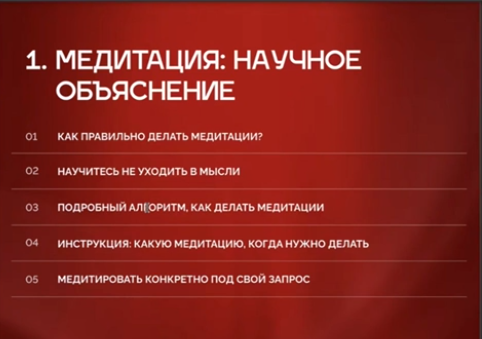 2026 03 13 18 56 16 png