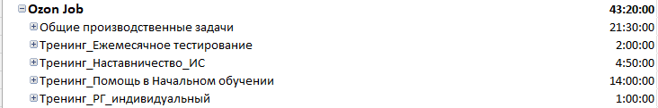 2025 09 30 09 43 41 png