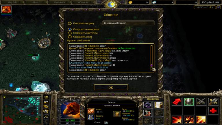 photo 2026 01 28 20 41 49 jpg