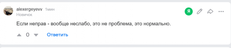 2026 03 10 09 00 14 png