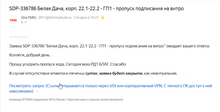 2025 12 25 15 08 46 png