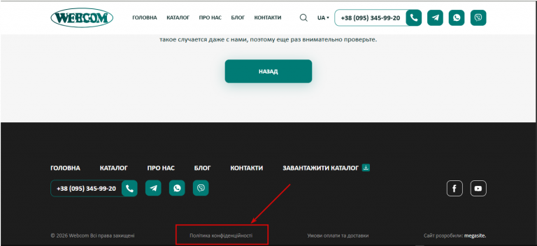 2026 04 09 14 15 48 png