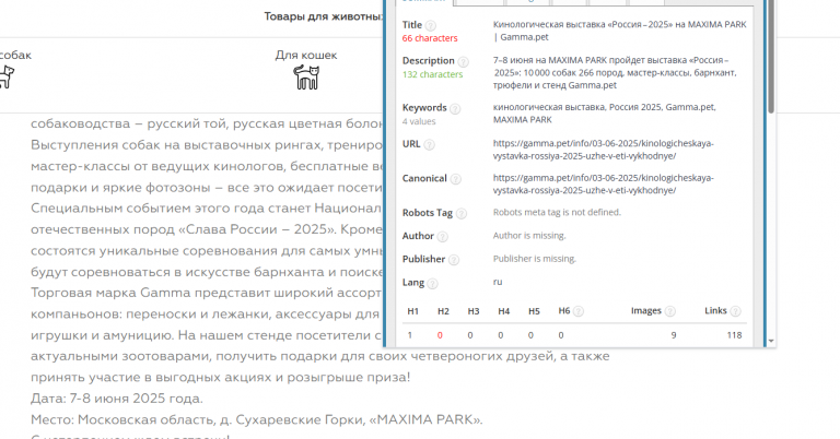 2025 06 17 12 26 10 png