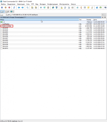 2026 03 11 09 30 53 png