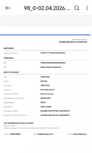 2026 04 16 13 00 47 png