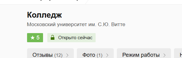 2025 08 08 14 20 45 png
