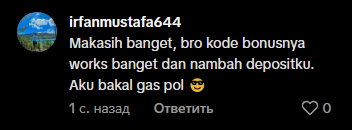 2025 12 17 21 03 31 png