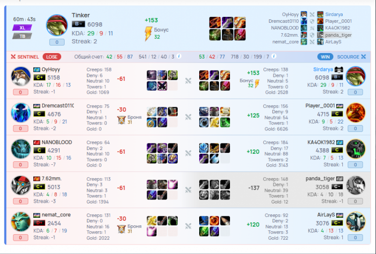 2025 11 20 00 47 24 png