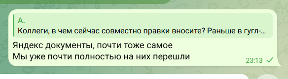 2026 05 08 21 15 14 png