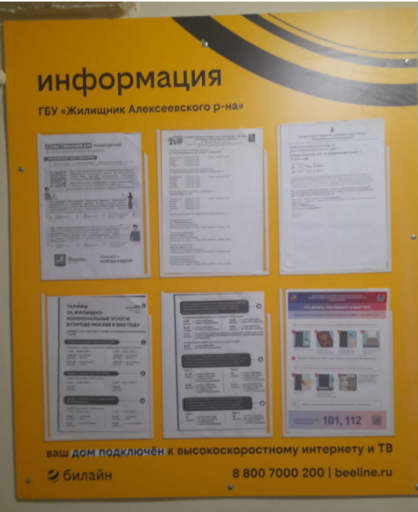 2025 08 11 10 03 22 png