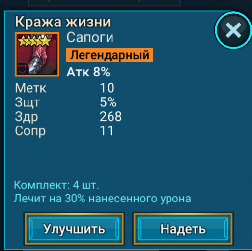 2025 12 07 21 11 13 png