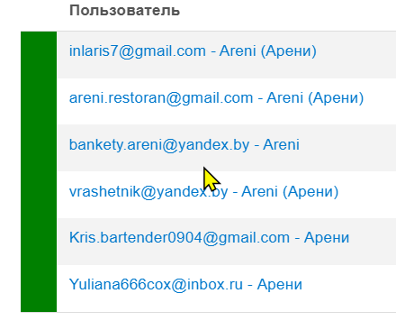 2026 02 11 09 50 32 png