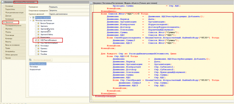 2025 12 09 12 00 21 png