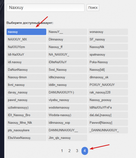 2025 11 05 11 32 31 png