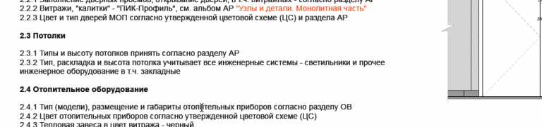 2025 12 29 17 33 02 png