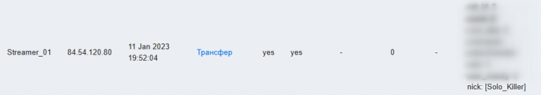 2026 03 30 14 05 00 png