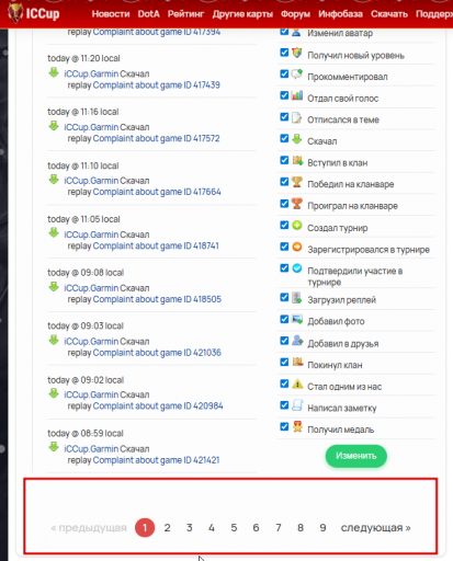 2025 12 30 11 28 07 png