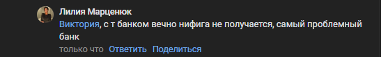 2025 10 14 18 51 21 png