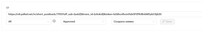 2026 04 03 12 24 14 png