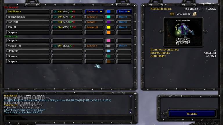 Screenshot 3 jpg