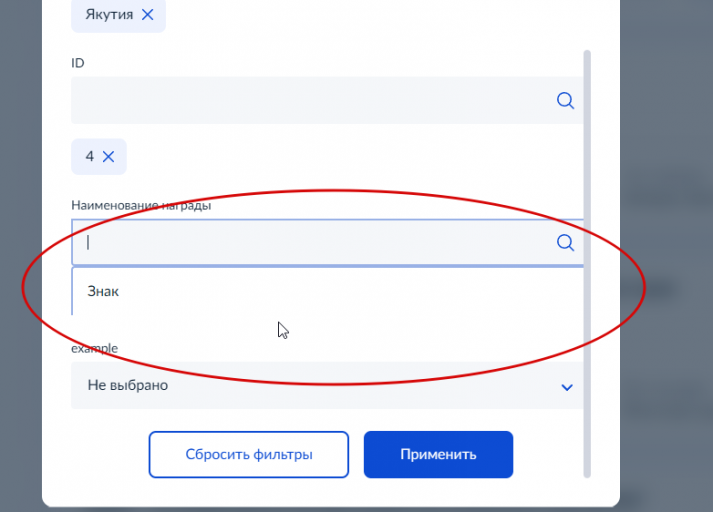 2026 03 23 12 45 30 png