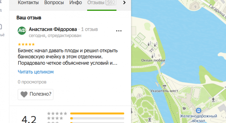 2025 12 18 15 47 41 png