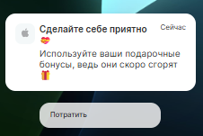2025 09 02 19 21 02 png