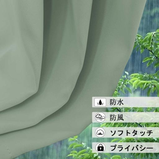 MH 11 图3 浅绿 03 4 jp jpg