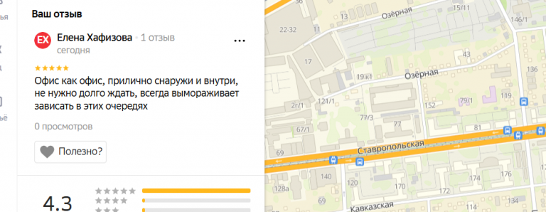 2025 12 06 17 03 23 png