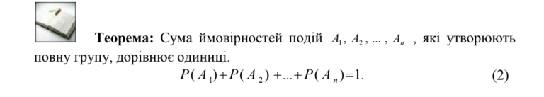 2025 12 04 23 42 18 png