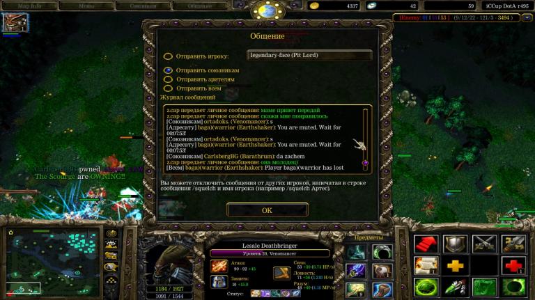 Безымянныйs jpg