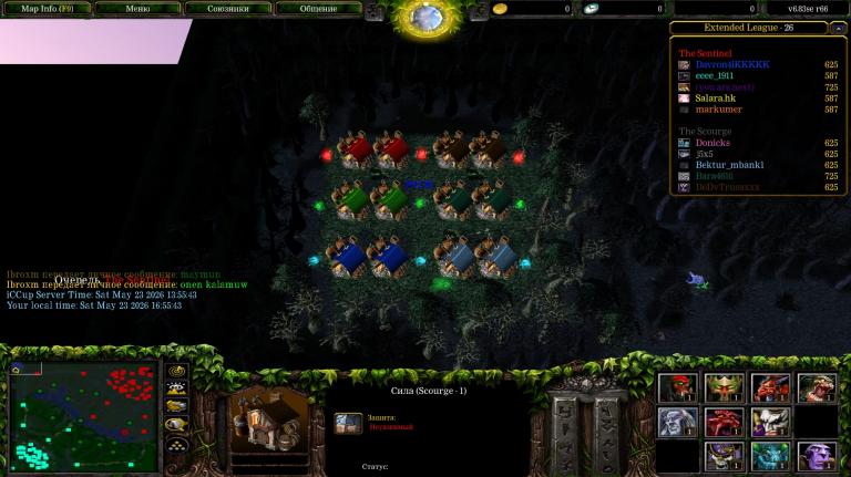 Screenshot 1 jpg