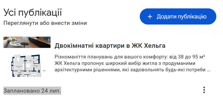 2026 07 20 19 08 01 png
