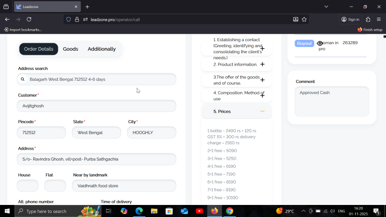 2025 11 01 16 20 42 png