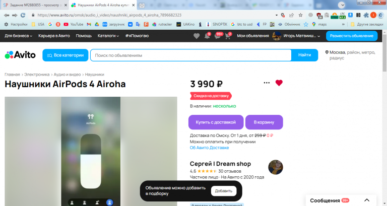 2026 01 29 14 58 20 png