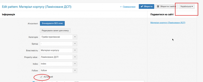 2026 04 22 08 27 26 png