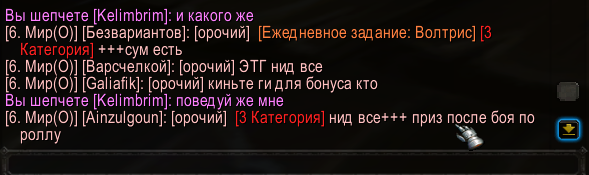 2026 06 29 19 30 55 png