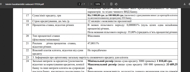 2026 01 27 21 26 55 png