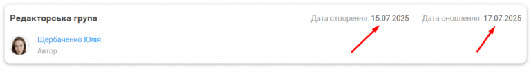 2025 09 22 16 18 39 png