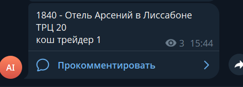 2026 09 10 08 24 05 png