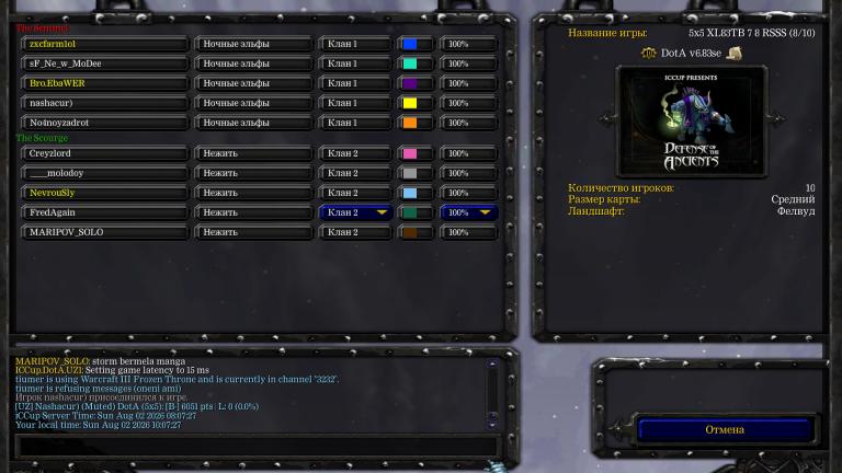 WC3ScrnShot 080226 100729 02 jpg