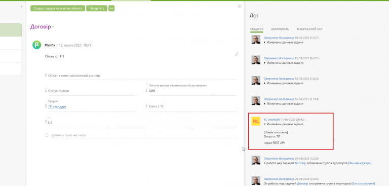 2026 02 11 18 30 56 png