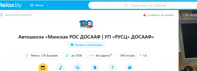 2026 09 29 10 11 40 png