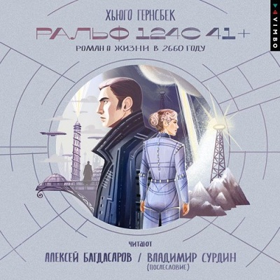 1 ренп jpg