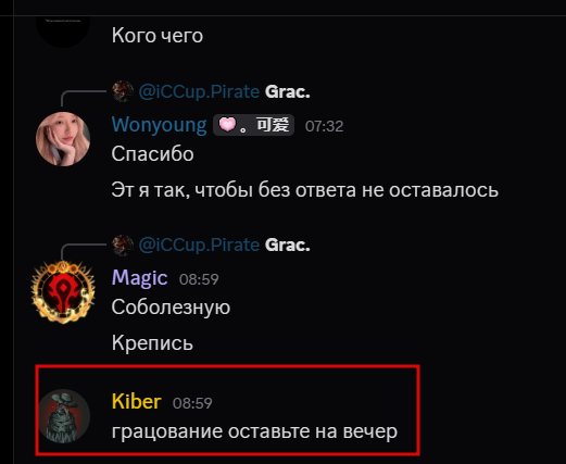 2026 02 14 12 41 53 png