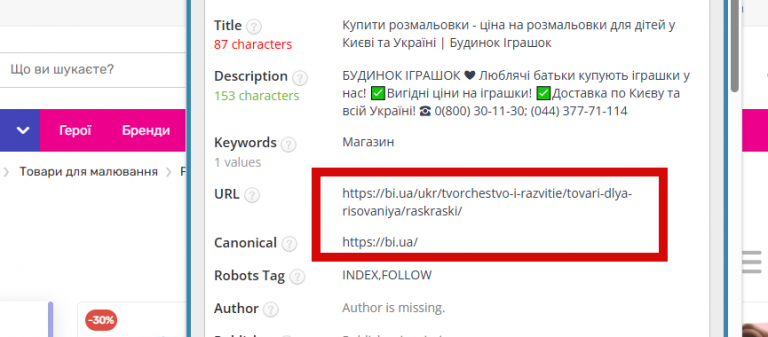 2026 02 18 14 05 21 png